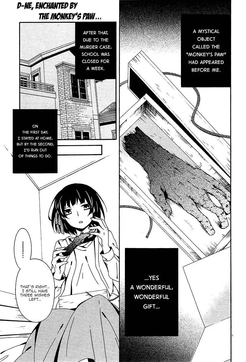 Shuuen no Shiori Chapter 11 2